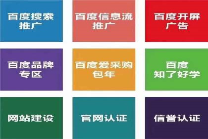 信息流广告行业案例：美团信息流广告案例