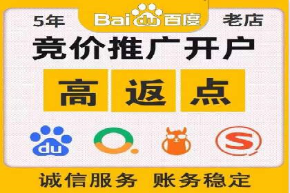 SEM专员如何运用工具提高广告转化率